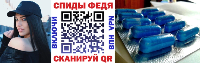 АМФЕТАМИН 98%  Аша 