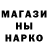 Кетамин VHQ Natali Kobkina