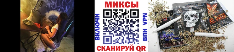 БУТИРАТ вода  где найти   Аша 