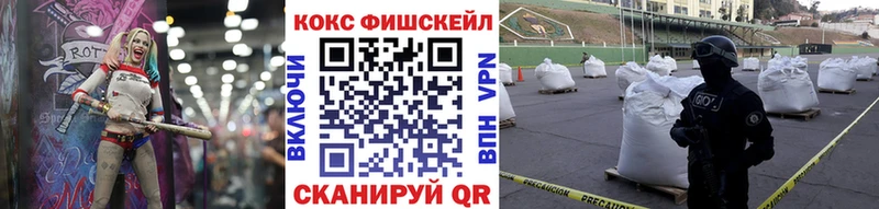 КОКАИН Боливия  хочу наркоту  Аша 