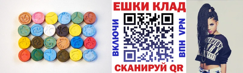 как найти закладки  Аша  Экстази XTC 