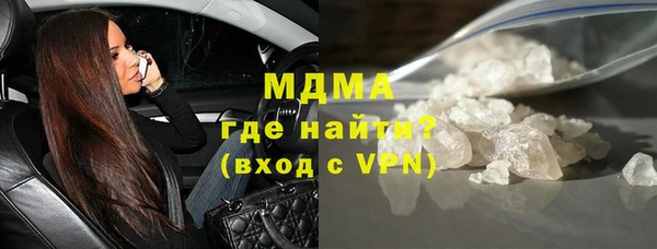 меф Аркадак