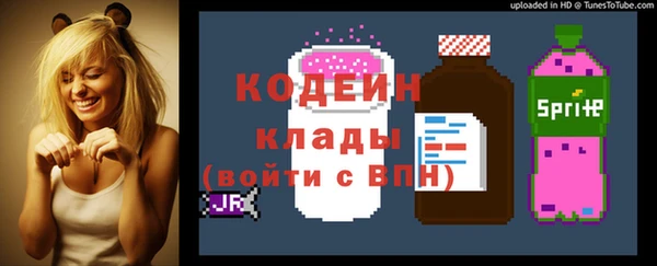 меф Аркадак