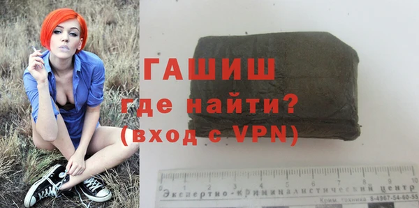 меф Аркадак