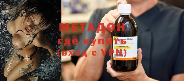 меф Аркадак