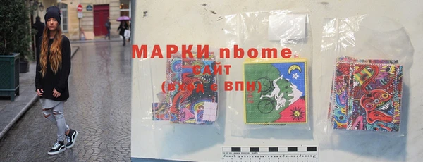меф Аркадак