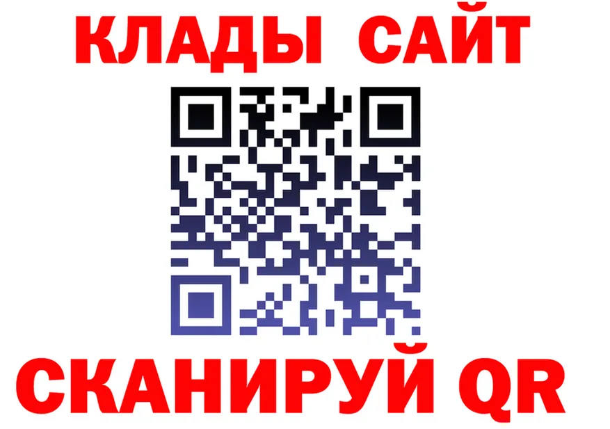 APVP СК как войти площадка кракен Аша