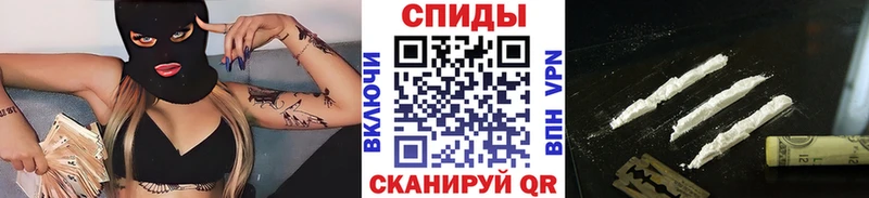 гидра вход  Аша  МЕТАМФЕТАМИН Methamphetamine  даркнет сайт 