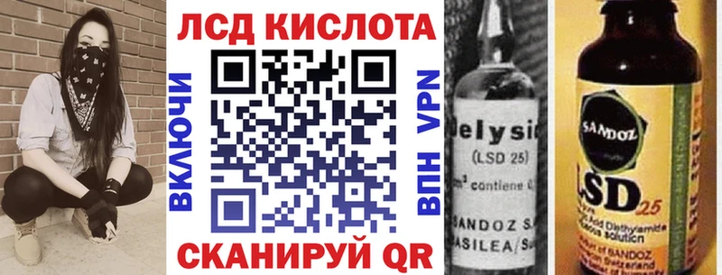 цены   Аша  Наркотические марки 1500мкг 